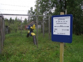 Постановка на кадастровый учет охранной зоны нефтепровода Межевание в Заречном