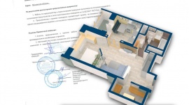 Проект перепланировки квартиры в Заречном Технический план в Заречном
